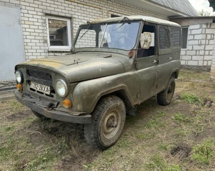 Зелений УАЗ 469, об'ємом двигуна 2.5 л та пробігом 54 тис. км за 1200 $, фото 1 на Automoto.ua