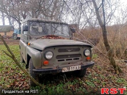 Зеленый УАЗ 469, объемом двигателя 2.4 л и пробегом 5 тыс. км за 1700 $, фото 1 на Automoto.ua