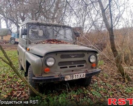 Зеленый УАЗ 469, объемом двигателя 2.4 л и пробегом 5 тыс. км за 1700 $, фото 1 на Automoto.ua