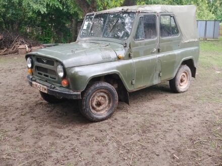 УАЗ 469 1990 у Жмеренке на Automoto.ua Зелений УАЗ 469, об'ємом двигуна 3 л та пробігом 134 тис. км за 750 $, фото 1 на Automoto.ua