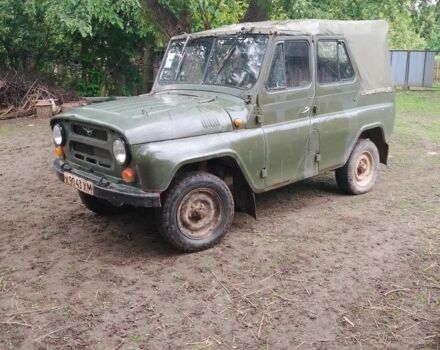 Зелений УАЗ 469, об'ємом двигуна 3 л та пробігом 134 тис. км за 750 $, фото 1 на Automoto.ua