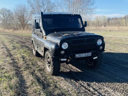 УАЗ 469 1991 в Чернигове на Automoto.ua Зеленый УАЗ 469, объемом двигателя 2.5 л и пробегом 350 тыс. км за 1699 $, фото 1 на Automoto.ua
