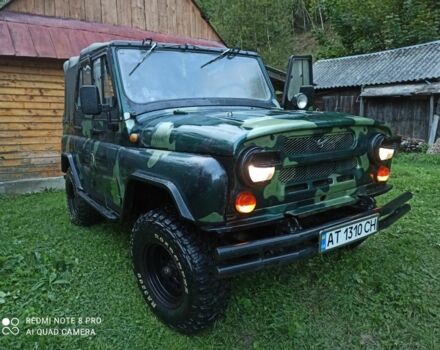 Зелений УАЗ 469, об'ємом двигуна 2.4 л та пробігом 10 тис. км за 3500 $, фото 1 на Automoto.ua