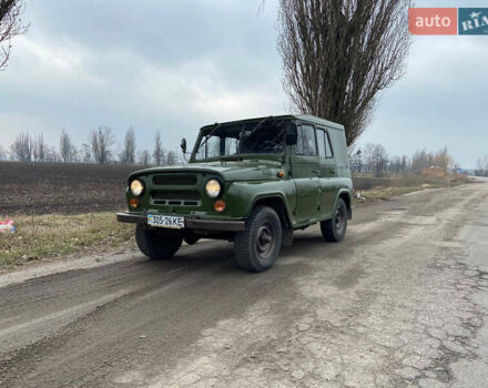 Зелений УАЗ 469, об'ємом двигуна 2.5 л та пробігом 45 тис. км за 2200 $, фото 1 на Automoto.ua