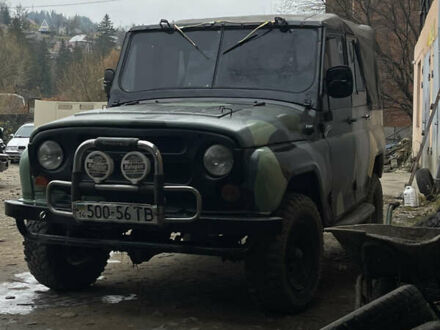 УАЗ 469 1995 у Львові на Automoto.ua Зелений УАЗ 469, об'ємом двигуна 2.1 л та пробігом 9 тис. км за 1600 $, фото 1 на Automoto.ua
