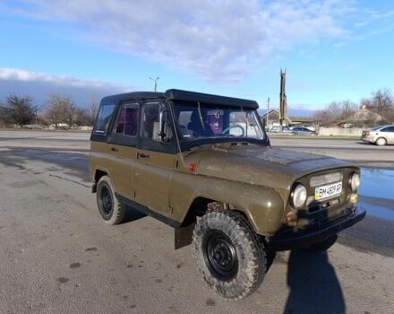 Зеленый УАЗ 469, объемом двигателя 2.4 л и пробегом 215 тыс. км за 1400 $, фото 1 на Automoto.ua