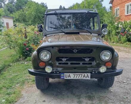 Зелений УАЗ 469, об'ємом двигуна 0 л та пробігом 3 тис. км за 3000 $, фото 1 на Automoto.ua