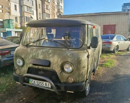 Зеленый УАЗ 469, объемом двигателя 2.4 л и пробегом 70 тыс. км за 3153 $, фото 1 на Automoto.ua