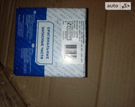 Зелений УАЗ 469Б, об'ємом двигуна 2.4 л та пробігом 500 тис. км за 3012 $, фото 16 на Automoto.ua