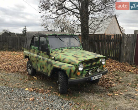 Зелений УАЗ 469Б, об'ємом двигуна 2.45 л та пробігом 10 тис. км за 1557 $, фото 2 на Automoto.ua