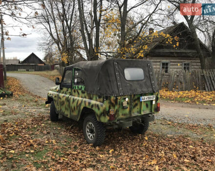 Зелений УАЗ 469Б, об'ємом двигуна 2.45 л та пробігом 10 тис. км за 1557 $, фото 1 на Automoto.ua