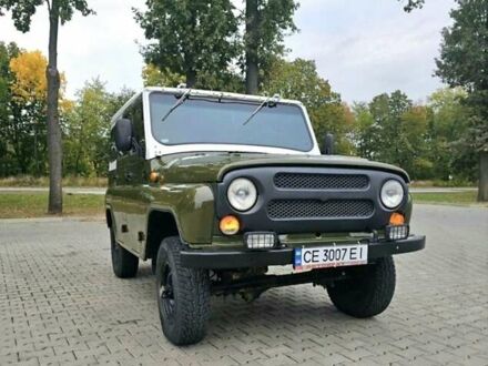 УАЗ 469Б 1981 в Новоселица на Automoto.ua Зеленый УАЗ 469Б, объемом двигателя 2.4 л и пробегом 99 тыс. км за 3999 $, фото 1 на Automoto.ua