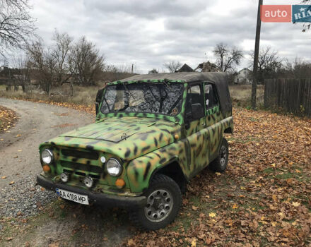 Зелений УАЗ 469Б, об'ємом двигуна 2.45 л та пробігом 10 тис. км за 1557 $, фото 1 на Automoto.ua