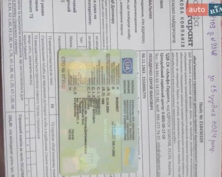 Бежевый УАЗ 8109, объемом двигателя 0 л и пробегом 10 тыс. км за 500 $, фото 5 на Automoto.ua