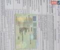 Бежевый УАЗ 8109, объемом двигателя 0 л и пробегом 10 тыс. км за 500 $, фото 5 на Automoto.ua