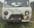 Білий УАЗ Інша, об'ємом двигуна 0 л та пробігом 50 тис. км за 1000 $, фото 1 на Automoto.ua
