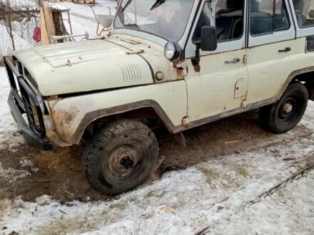 УАЗ Другая 1992 в Рахове на Automoto.ua Бежевый УАЗ Другая, объемом двигателя 0.24 л и пробегом 1 тыс. км за 1600 $, фото 1 на Automoto.ua