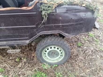 УАЗ Інша 1992 у Славянске на Automoto.ua Коричневий УАЗ Інша, об'ємом двигуна 1.4 л та пробігом 100 тис. км за 1800 $, фото 1 на Automoto.ua