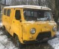 Желтый УАЗ Другая, объемом двигателя 0 л и пробегом 1 тыс. км за 1200 $, фото 1 на Automoto.ua