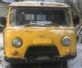 Желтый УАЗ Другая, объемом двигателя 0 л и пробегом 1 тыс. км за 1200 $, фото 2 на Automoto.ua