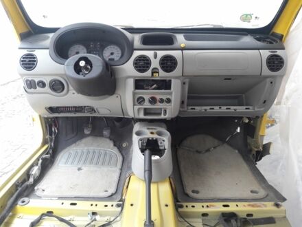 Жовтий УАЗ Інша, об'ємом двигуна 0 л та пробігом 185 тис. км за 355 $, фото 1 на Automoto.ua