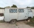Сірий УАЗ Інша, об'ємом двигуна 0 л та пробігом 360 тис. км за 592 $, фото 1 на Automoto.ua