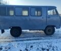 Сірий УАЗ Інша, об'ємом двигуна 0 л та пробігом 1000 тис. км за 1400 $, фото 1 на Automoto.ua