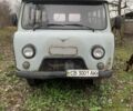 Серый УАЗ Другая, объемом двигателя 0 л и пробегом 52 тыс. км за 1700 $, фото 2 на Automoto.ua