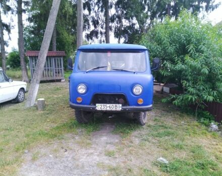 Синий УАЗ Другая, объемом двигателя 2.4 л и пробегом 1000 тыс. км за 1300 $, фото 4 на Automoto.ua
