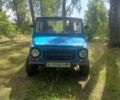 Синій УАЗ Інша, об'ємом двигуна 1 л та пробігом 100 тис. км за 1400 $, фото 1 на Automoto.ua