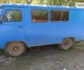 Синий УАЗ Другая, объемом двигателя 0 л и пробегом 50 тыс. км за 1600 $, фото 1 на Automoto.ua