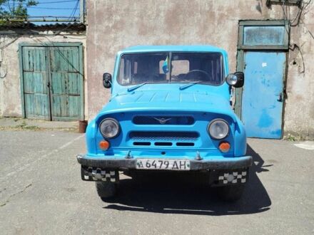 Синій УАЗ Інша, об'ємом двигуна 2 л та пробігом 2 тис. км за 800 $, фото 1 на Automoto.ua