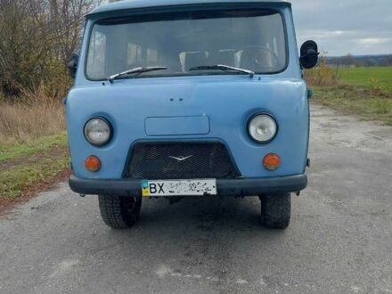Синий УАЗ Другая, объемом двигателя 0 л и пробегом 1000 тыс. км за 2800 $, фото 1 на Automoto.ua