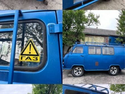 УАЗ Інша 1982 у Обухове на Automoto.ua Синій УАЗ Інша, об'ємом двигуна 2.4 л та пробігом 100 тис. км за 2000 $, фото 1 на Automoto.ua