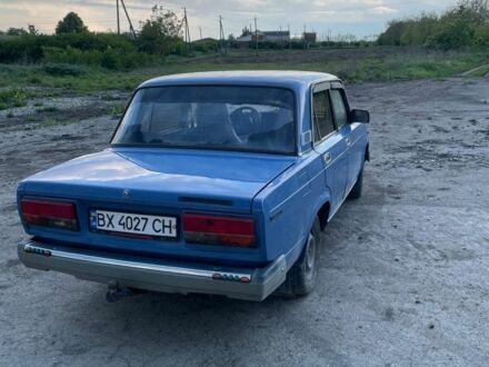 УАЗ Інша 1986 у Каменце-Подольском на Automoto.ua Синій УАЗ Інша, об'ємом двигуна 1.5 л та пробігом 215 тис. км за 700 $, фото 1 на Automoto.ua