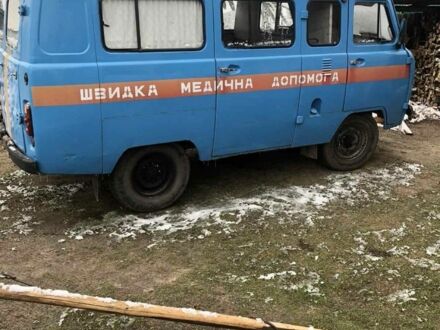 УАЗ Інша 1998 у Камінь-Каширський на Automoto.ua Синій УАЗ Інша, об'ємом двигуна 2.4 л та пробігом 3 тис. км за 1500 $, фото 1 на Automoto.ua