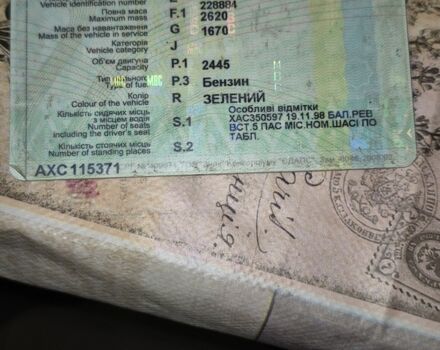 Зелений УАЗ Інша, об'ємом двигуна 0 л та пробігом 100 тис. км за 2100 $, фото 17 на Automoto.ua