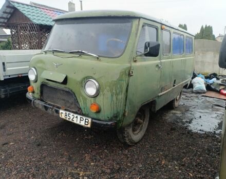 Зелений УАЗ Інша, об'ємом двигуна 0 л та пробігом 128 тис. км за 999 $, фото 7 на Automoto.ua