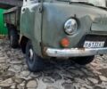 Зелений УАЗ Інша, об'ємом двигуна 2.4 л та пробігом 33 тис. км за 1650 $, фото 1 на Automoto.ua