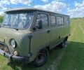 Зеленый УАЗ Другая, объемом двигателя 0 л и пробегом 18 тыс. км за 2000 $, фото 1 на Automoto.ua