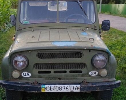Зелений УАЗ Інша, об'ємом двигуна 0 л та пробігом 50 тис. км за 969 $, фото 1 на Automoto.ua