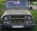 Зелений УАЗ Інша, об'ємом двигуна 0 л та пробігом 50 тис. км за 969 $, фото 1 на Automoto.ua