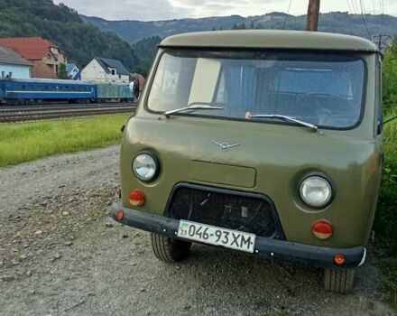 Зелений УАЗ Інша, об'ємом двигуна 0 л та пробігом 567 тис. км за 1800 $, фото 1 на Automoto.ua