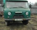 УАЗ Другая 1978 в Харькове на Automoto.ua Зеленый УАЗ Другая, объемом двигателя 2.4 л и пробегом 39 тыс. км за 1440 $, фото 1 на Automoto.ua