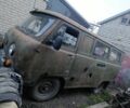 Зеленый УАЗ Другая, объемом двигателя 0 л и пробегом 50 тыс. км за 1450 $, фото 1 на Automoto.ua