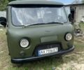 Зелений УАЗ Інша, об'ємом двигуна 2.4 л та пробігом 3 тис. км за 1000 $, фото 1 на Automoto.ua