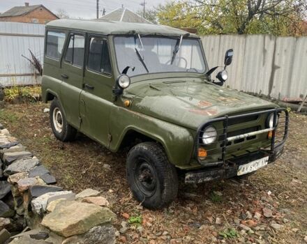 Зелений УАЗ Інша, об'ємом двигуна 0 л та пробігом 3 тис. км за 2500 $, фото 1 на Automoto.ua