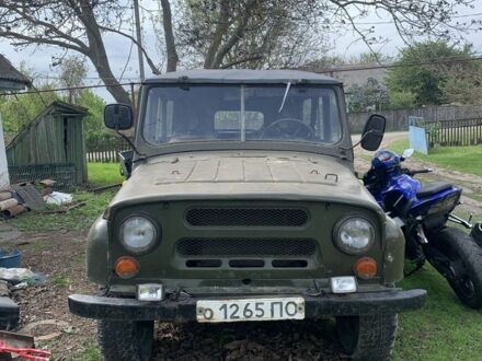 УАЗ Інша 1973 у Миргороде на Automoto.ua Зелений УАЗ Інша, об'ємом двигуна 0 л та пробігом 3 тис. км за 1000 $, фото 1 на Automoto.ua