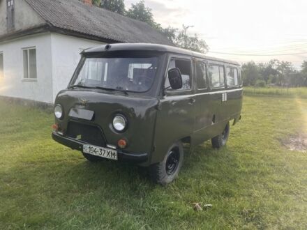 УАЗ Інша 1980 у Шепетовке на Automoto.ua Зелений УАЗ Інша, об'ємом двигуна 2.4 л та пробігом 6 тис. км за 1933 $, фото 1 на Automoto.ua