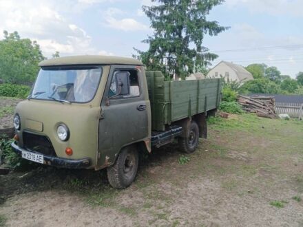 УАЗ Інша 1984 у Житомирі на Automoto.ua Зелений УАЗ Інша, об'ємом двигуна 2.5 л та пробігом 1 тис. км за 2661 $, фото 1 на Automoto.ua